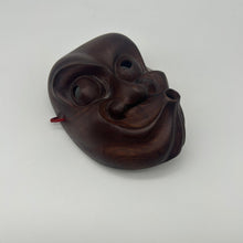 Load image into Gallery viewer, Hyottoko Mask - Wabisabi Mart
