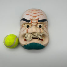 Load image into Gallery viewer, Inasehagi no Mikoto Mask - Wabisabi Mart
