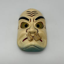 Load image into Gallery viewer, Inasehagi no Mikoto Mask - Wabisabi Mart
