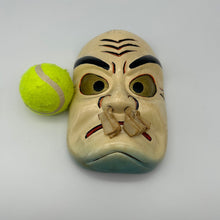 Load image into Gallery viewer, Inasehagi no Mikoto Mask - Wabisabi Mart
