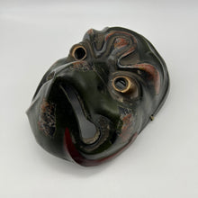 Load image into Gallery viewer, Karasu Tengu Mask - Wabisabi Mart
