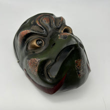 Load image into Gallery viewer, Karasu Tengu Mask - Wabisabi Mart
