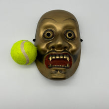 Load image into Gallery viewer, Kibatobide Mask - Wabisabi Mart
