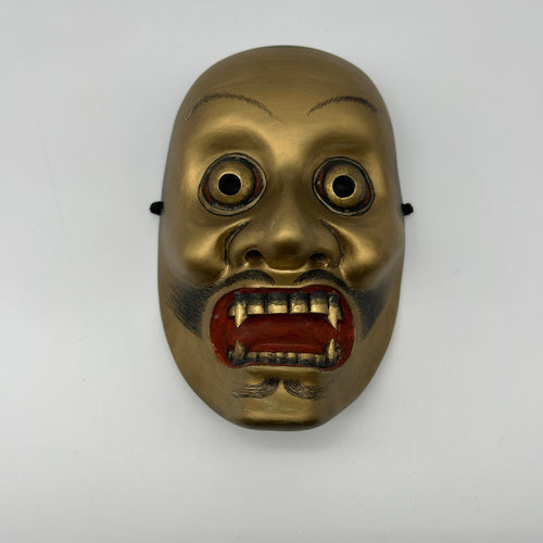 Kibatobide Mask - Wabisabi Mart