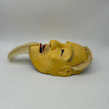 Load image into Gallery viewer, Kojyo Mask - Wabisabi Mart
