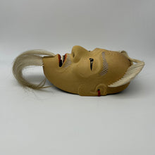 Load image into Gallery viewer, Kojyo Mask - Wabisabi Mart
