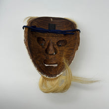 Load image into Gallery viewer, Kojyo Mask - Wabisabi Mart
