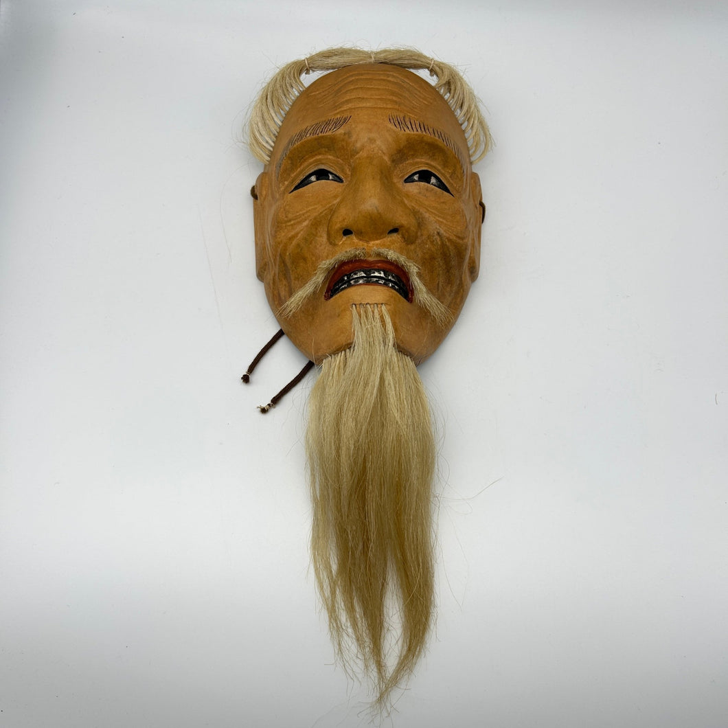 Kojyo Mask - Wabisabi Mart