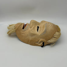 Load image into Gallery viewer, Kojyo Mask - Wabisabi Mart
