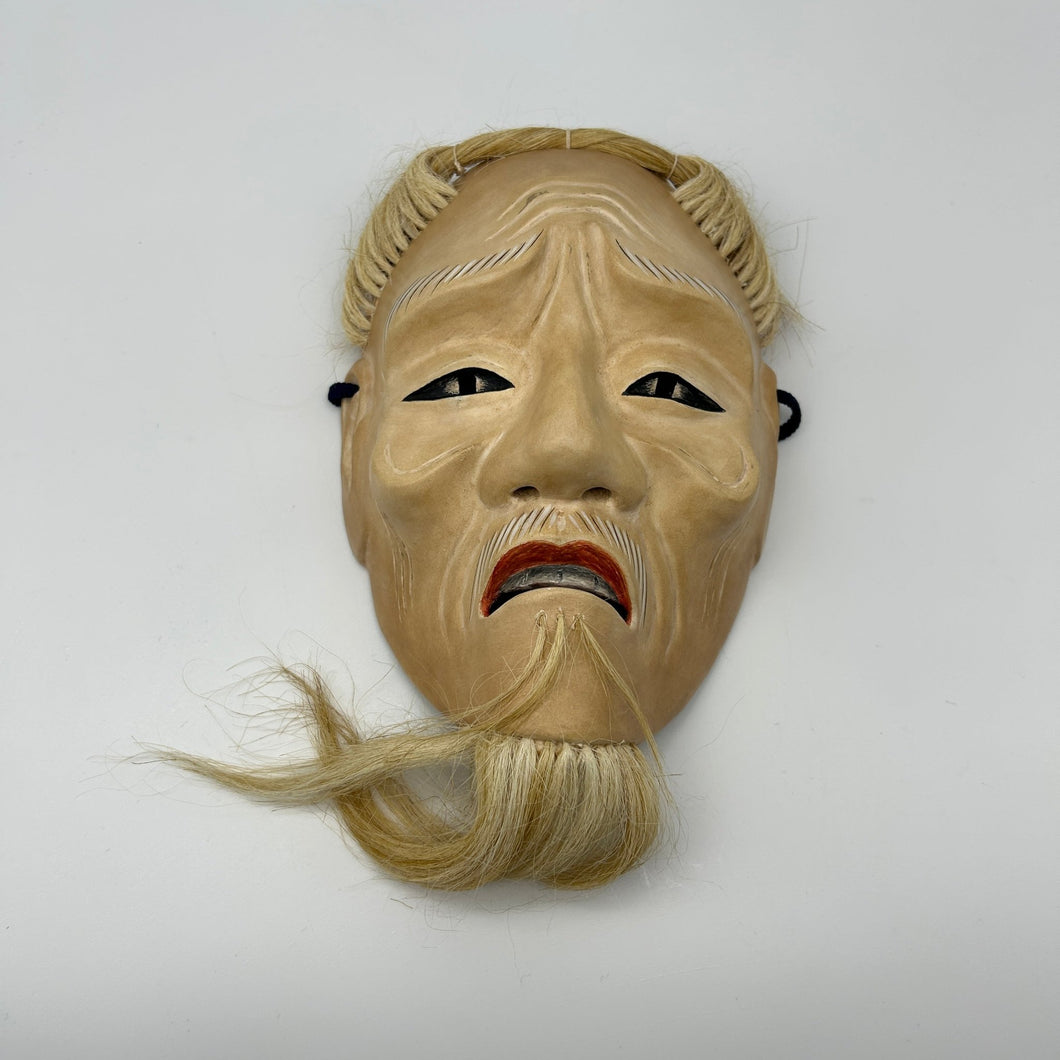 Kojyo Mask - Wabisabi Mart