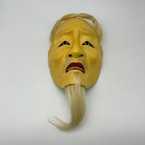 Kojyo Mask - Wabisabi Mart