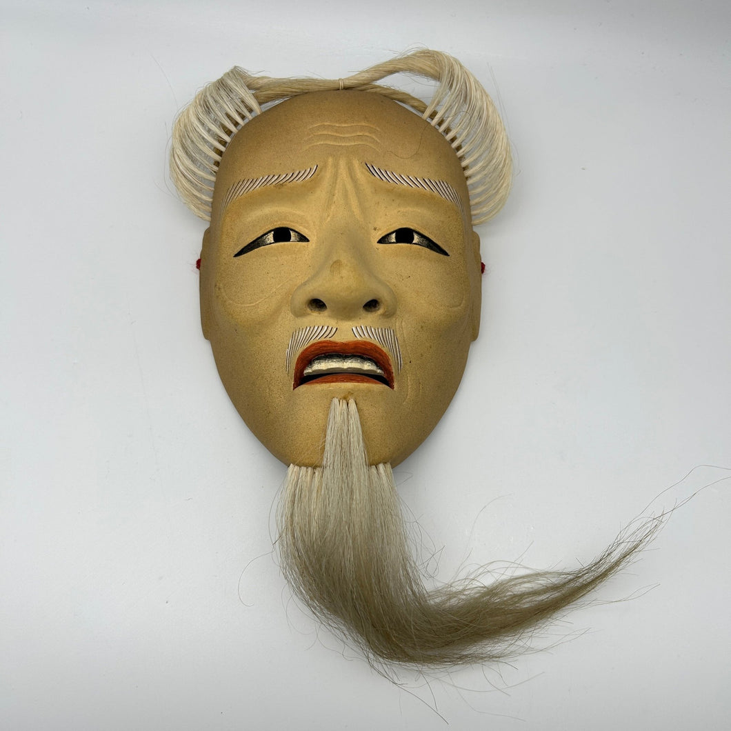 Kojyo Mask - Wabisabi Mart