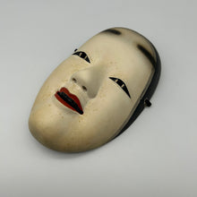 Load image into Gallery viewer, Koomote Manbi Onna Mask - Wabisabi Mart
