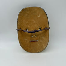 Load image into Gallery viewer, Koomote Onna Mask - Wabisabi Mart
