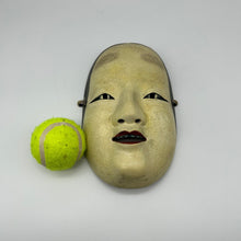 Load image into Gallery viewer, Koomote Onna Mask - Wabisabi Mart
