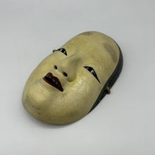 Load image into Gallery viewer, Koomote Onna Mask - Wabisabi Mart
