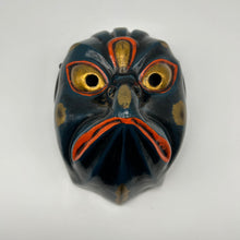 Load image into Gallery viewer, Korobase Mask - Wabisabi Mart
