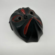 Load image into Gallery viewer, Korobase Mask - Wabisabi Mart
