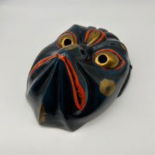 Load image into Gallery viewer, Korobase Mask - Wabisabi Mart
