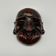 Load image into Gallery viewer, Kozukuri no Mikoto (Fertility God) Mask - Wabisabi Mart
