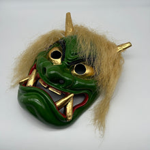 Load image into Gallery viewer, Namahage Mask - Wabisabi Mart
