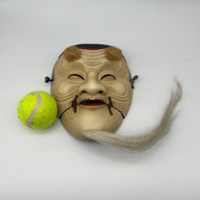 Load image into Gallery viewer, Okina Mask - Wabisabi Mart
