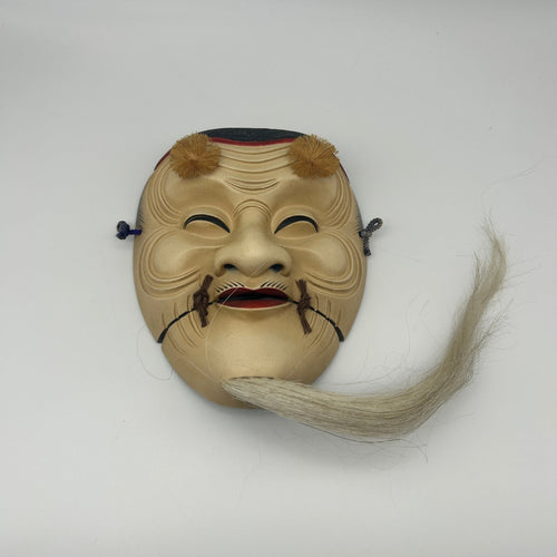 Okina Mask - Wabisabi Mart