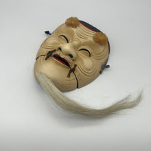 Load image into Gallery viewer, Okina Mask - Wabisabi Mart
