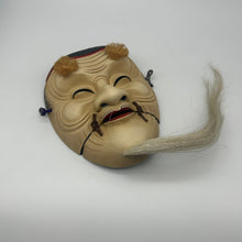 Load image into Gallery viewer, Okina Mask - Wabisabi Mart
