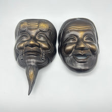 Load image into Gallery viewer, Okina &amp; Uba Mask Set - Wabisabi Mart
