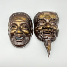 Load image into Gallery viewer, Okina &amp; Uba Mask Set - Wabisabi Mart
