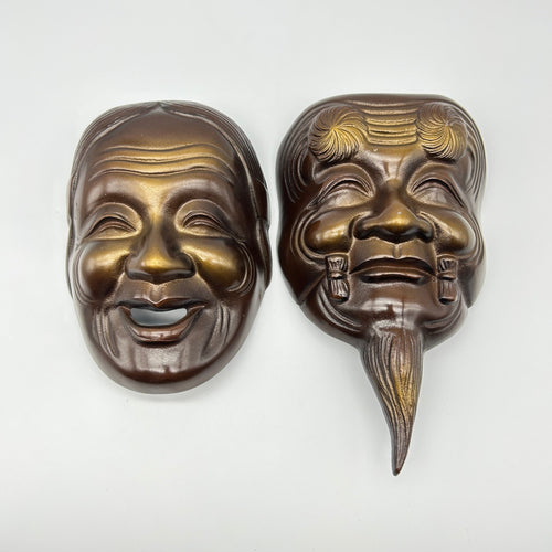 Okina & Uba Mask Set - Wabisabi Mart