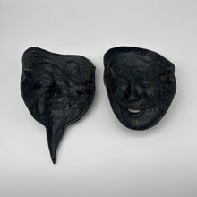 Load image into Gallery viewer, Okina &amp; Uba Mask Set - Wabisabi Mart
