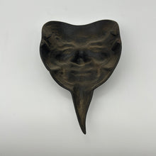 Load image into Gallery viewer, Okina &amp; Uba Mask Set - Wabisabi Mart
