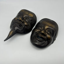 Load image into Gallery viewer, Okina &amp; Uba Mask Set - Wabisabi Mart
