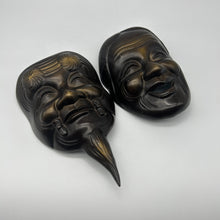 Load image into Gallery viewer, Okina &amp; Uba Mask Set - Wabisabi Mart
