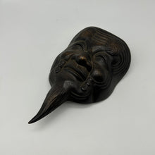 Load image into Gallery viewer, Okina &amp; Uba Mask Set - Wabisabi Mart
