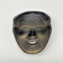 Load image into Gallery viewer, Okina &amp; Uba Mask Set - Wabisabi Mart
