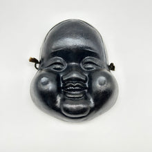 Load image into Gallery viewer, Otafuku / Okame Mask - Wabisabi Mart
