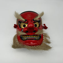 Load image into Gallery viewer, Sarudahiko no Mikoto Mask - Wabisabi Mart
