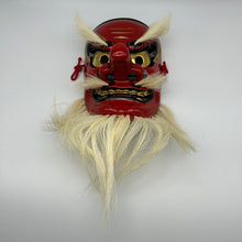 Load image into Gallery viewer, Sarudahiko no Mikoto Mask - Wabisabi Mart
