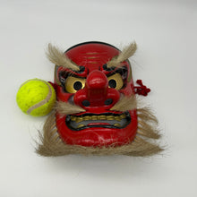 Load image into Gallery viewer, Sarudahiko no Mikoto Mask - Wabisabi Mart
