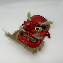 Load image into Gallery viewer, Sarudahiko no Mikoto Mask - Wabisabi Mart
