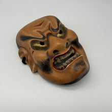 Load image into Gallery viewer, Shikami Mask - Wabisabi Mart
