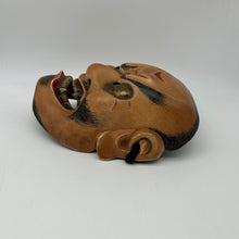 Load image into Gallery viewer, Shikami Mask - Wabisabi Mart
