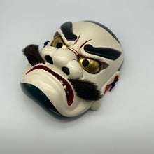 Load image into Gallery viewer, Susanoo no Mikoto Mask - Wabisabi Mart
