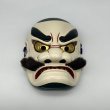 Load image into Gallery viewer, Susanoo no Mikoto Mask - Wabisabi Mart
