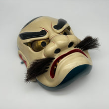 Load image into Gallery viewer, Susanoo no Mikoto Mask - Wabisabi Mart
