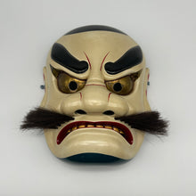 Load image into Gallery viewer, Susanoo no Mikoto Mask - Wabisabi Mart
