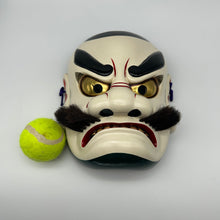 Load image into Gallery viewer, Susanoo no Mikoto Mask - Wabisabi Mart
